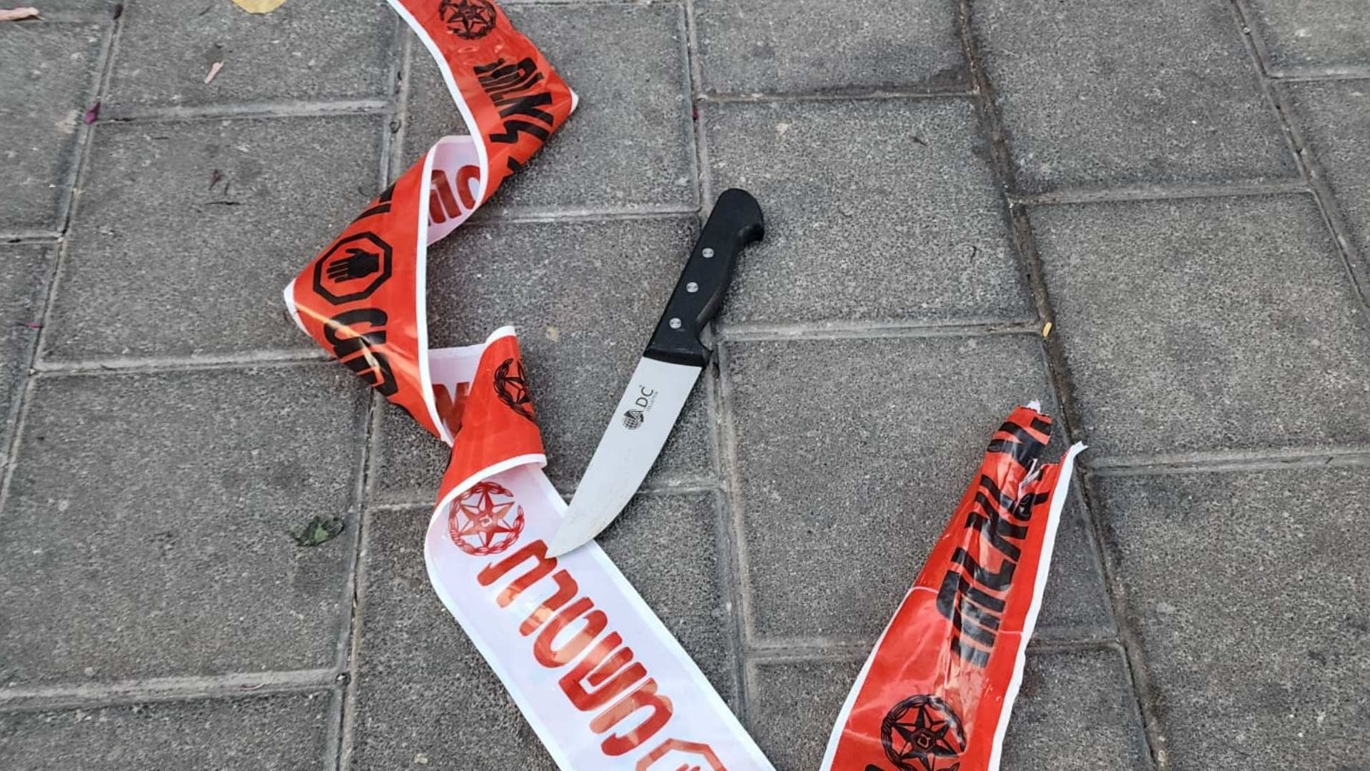 La Policía israelí realizó registros exhaustivos en la zona tras el incidente.