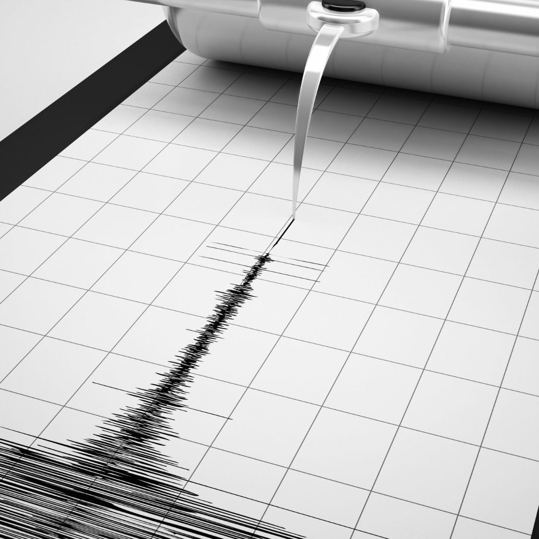 El sismo ocurrió  las Islas de los Volcanes, Japón. Foto: Canva | Ilustrativa