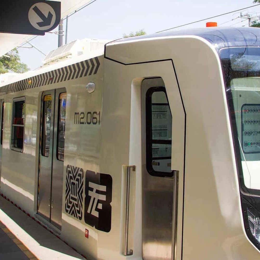 Tren Ligero